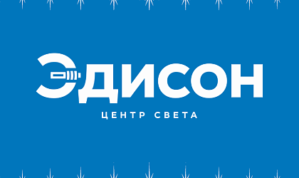 Режим работы магазинов в Новогодние праздники 2022-2023