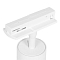 Arte Lamp A1345PL-1WH