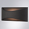 Уличный светильник Arte Lamp A8288AL-1BK
