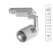 Трековая система Arte Lamp A2310PL-1WH