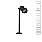 Спот Arte Lamp A6195LT-1BK