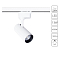 Трековая система Arte Lamp A4568PL-1WH