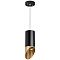 Светильник Lightstar RP437140