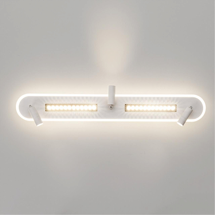 Спот Arte Lamp A2220PL-3WH
