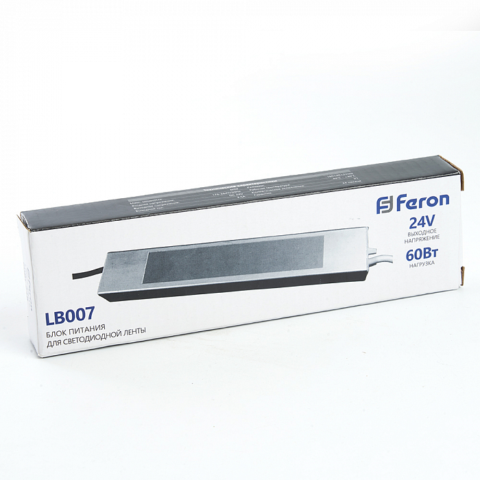 FERON 48057