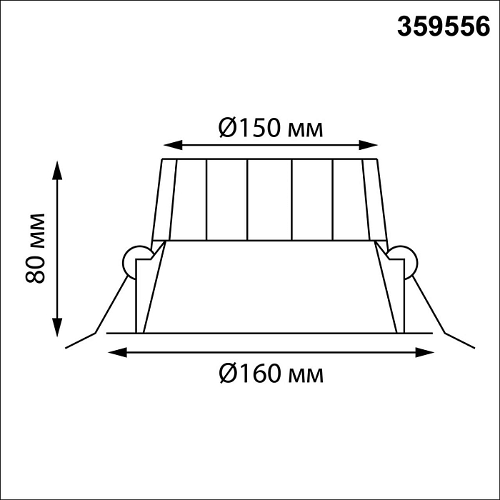 NOVOTECH 359556
