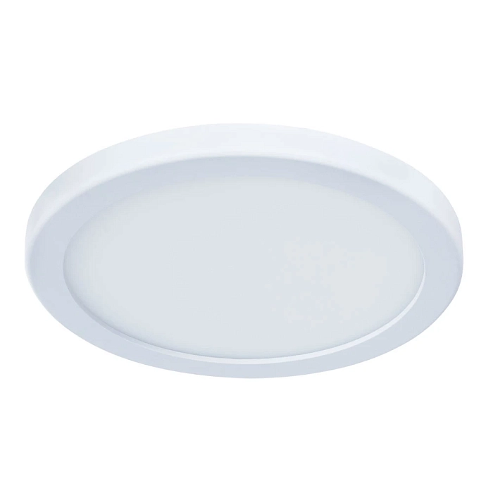 Светильник Arte Lamp A7972PL-1WH
