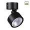 NOVOTECH 359588