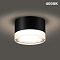 NOVOTECH 359715