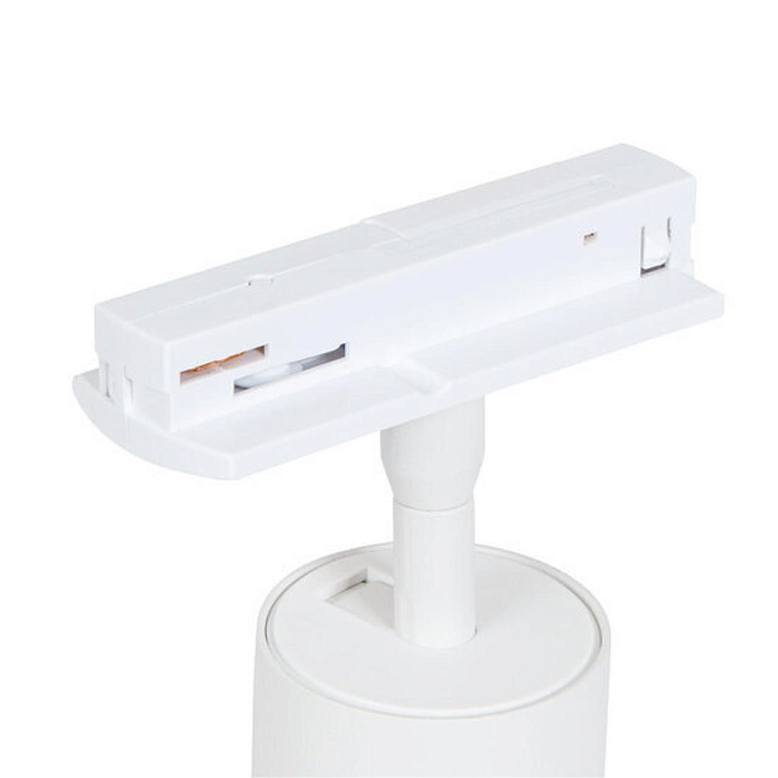 Arte Lamp A1335PL-1WH