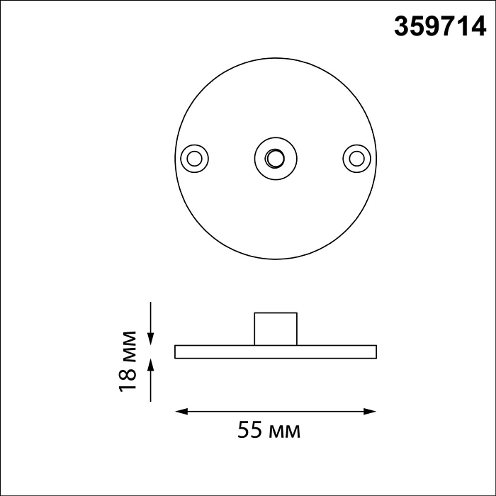 NOVOTECH 359714