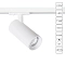 Arte Lamp A1946PL-1WH