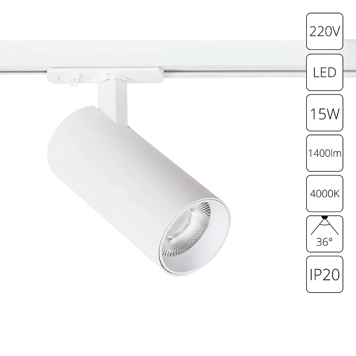 Arte Lamp A1946PL-1WH