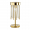 Настольная лампа ODEON LIGHT 4788/2T