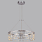 ODEON LIGHT 7059/44L