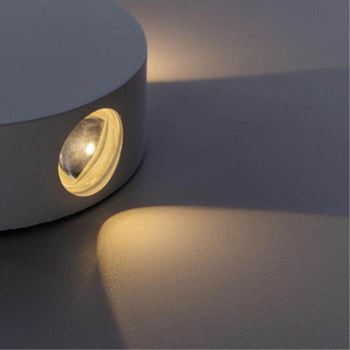 Интерьерная подсветка Arte Lamp A1525AP-1WH
