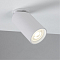 Спот Arte Lamp A3213PL-1WH