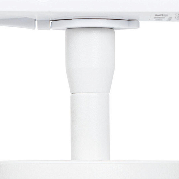 Arte Lamp A1345PL-1WH