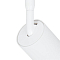 Arte Lamp A1335PL-1WH