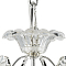 Люстра Lightstar 790034