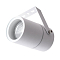 Arte Lamp A3303AL-1WH