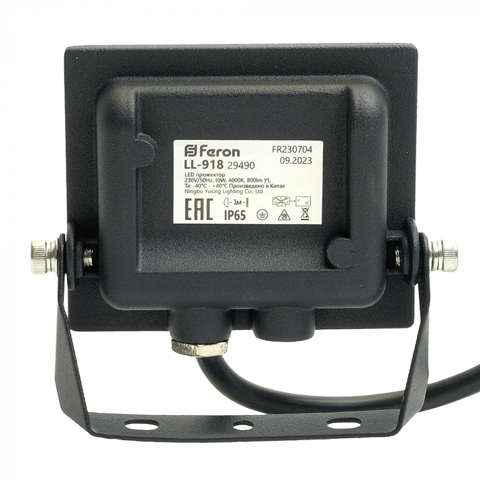 FERON 29490
