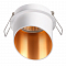 Светильник NOVOTECH 370436