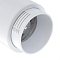 Arte Lamp A3540PL-1WH