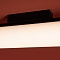 Freya FR5625CL-L20B