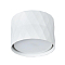 Светильник Arte Lamp A5552PL-1WH