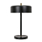 Настольная лампа Arte Lamp A7052LT-2BK