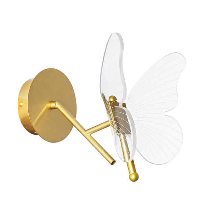 Светильник Arte Lamp A2187AP-1GO