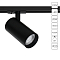 Arte Lamp A1947PL-1BK
