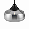 Светильник Freya FR5188PL-01B