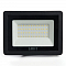 SAFFIT 55066