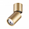Спот ODEON LIGHT 3895/1C