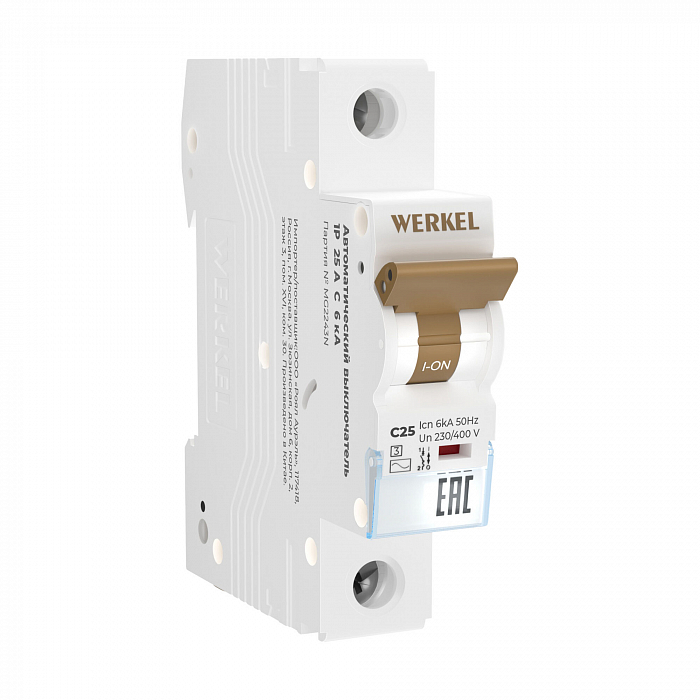 Werkel W901P256
